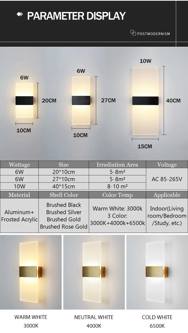 LED indoor wall lights, American and European standards, simple rectangular acrylic hotel door lights, bedroom bedside lights