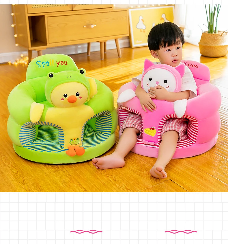 Cute Baby Sofa Support Seat Cover Plush Chair LearningTo Sit Feeding Chair Comfortable Toddler Nest Puff Washable Without Filler