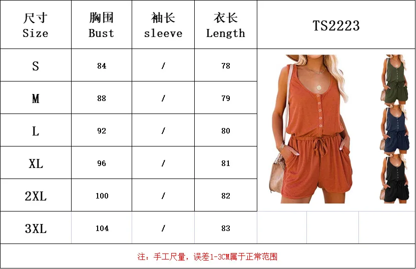 European and American Women's Summer Cross-Border New Sleeveless Jumpsuit With Waist Tied Casual Loose Wide leg Shorts