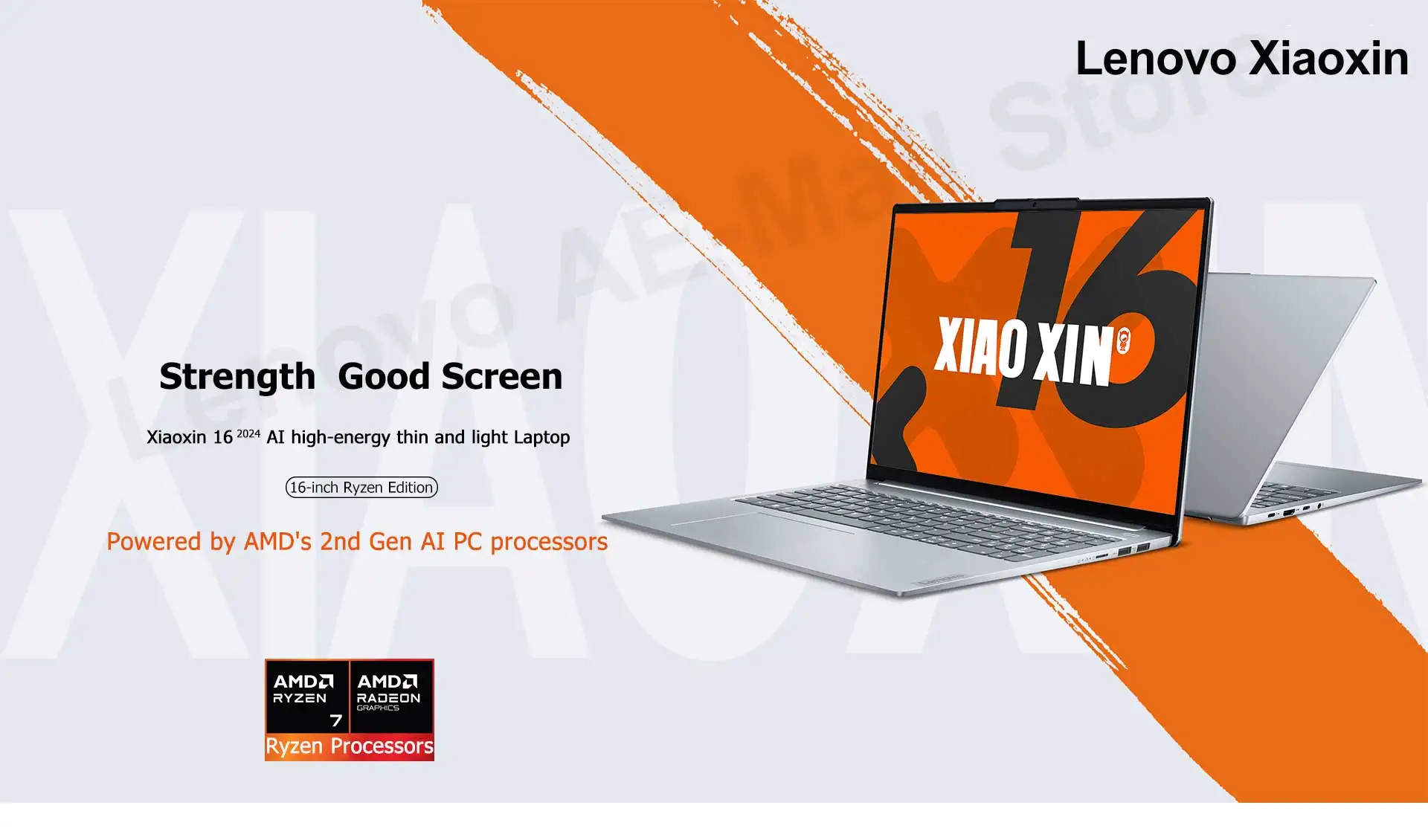 Lenovo Xiaoxin 16 Laptop AMD R7 8845H Radeon 780M 16G/32GB RAM 512GB SSD 16 Inch 100% sRGB 300nits 60Hz Computer Notebook PC